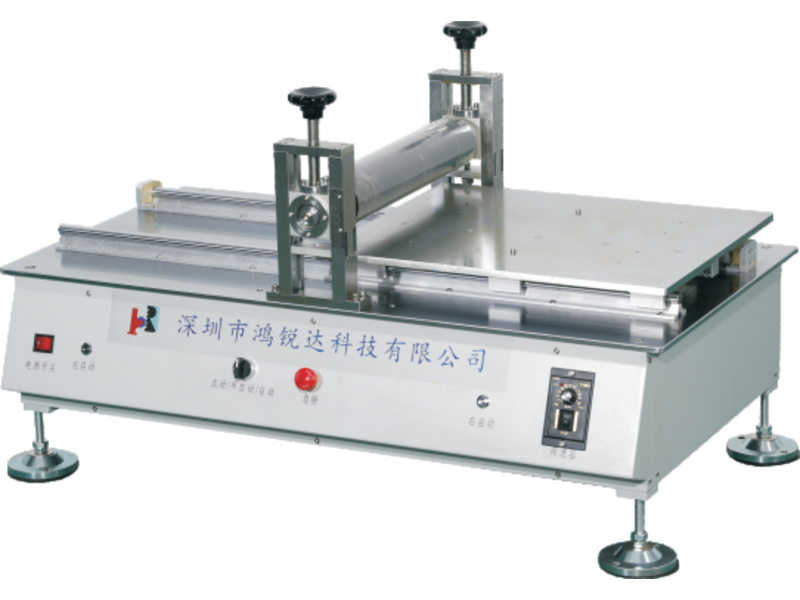面罩壓合機